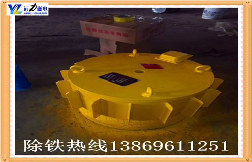 盘式电磁好色先生TV下载pdc 10